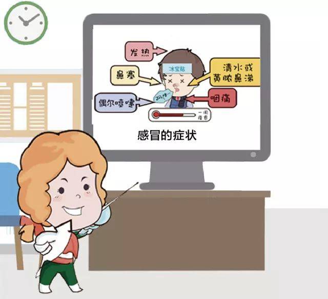 吹呀吹,北风吹出了过敏性鼻炎