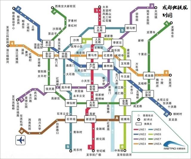 第八名:成都市(总规划904公里) 成都地铁首