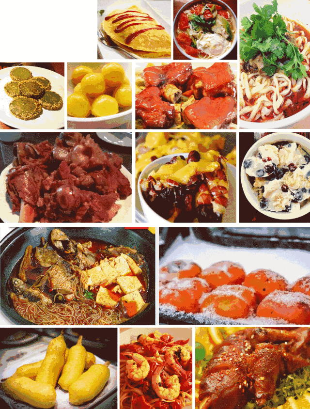 640_844 竖版 竖屏 gif 动态图 动图