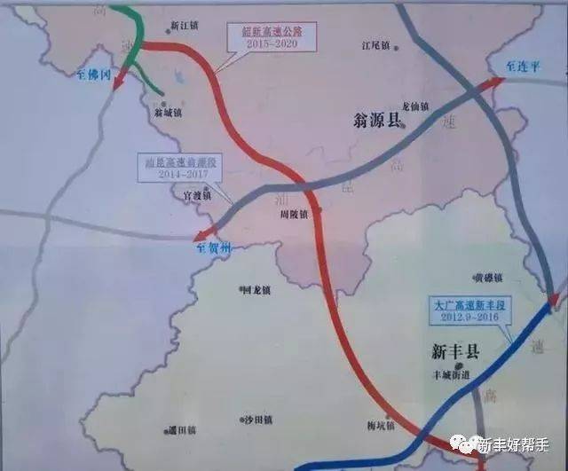韶新高速已正式施工,途经新丰县回龙,沙田,梅坑等地!图片