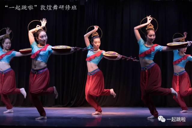 郑州市首届敦煌舞研修班(专家课)--汇报展演