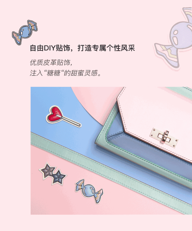 情人节礼物攻略|让女生怦然心动的满满少女心的礼物
