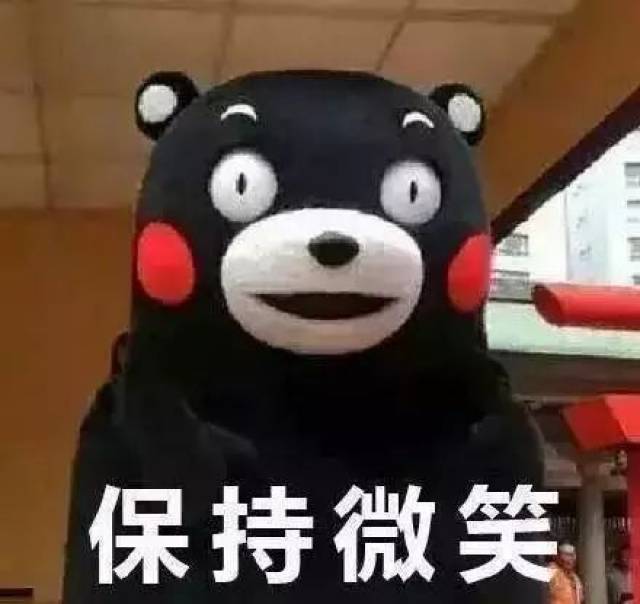 我的心愿是世界和平
