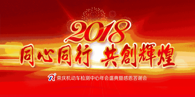 640_320gif 动态图 动图