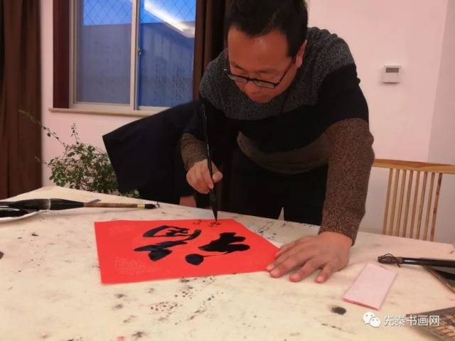 凤翔县书法家协会,华山论剑凤凰书画院向全县人民恭贺新年!