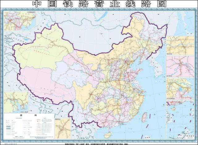 2017年春运期间,中国铁路累计发送旅客  3.