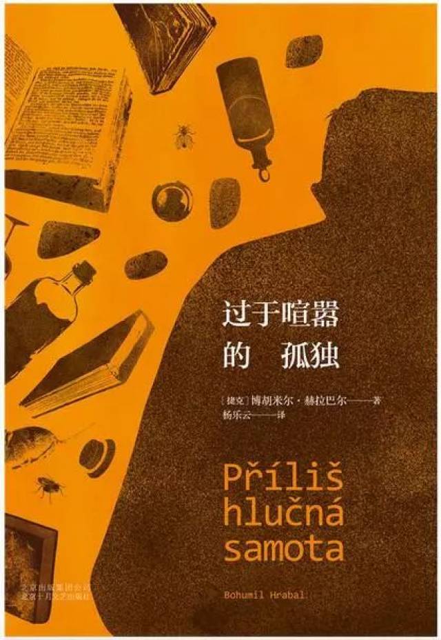 12位店长用12本书给你送来一整年的祝福 | 春节好