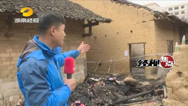 民房凌晨蹊跷失火,7名小孩被困火场,竟是男子汽油纵火