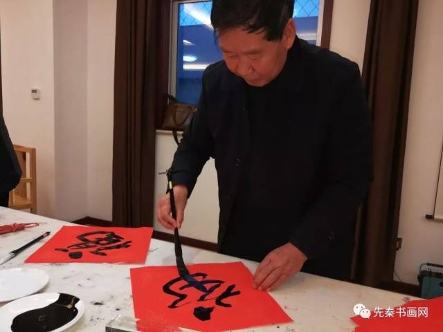 凤翔县书法家协会,华山论剑凤凰书画院向全县人民恭贺新年!