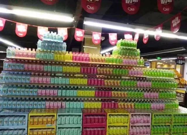 лƽ϶ͷм,д۴