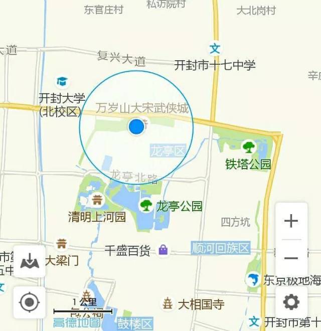 为宝宝找幼儿园发愁的开封家长,这家也许正适合你!