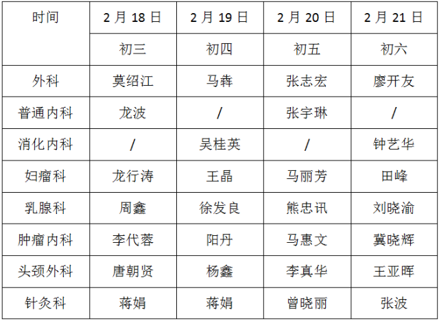 b97a38e9b733406bba6c7e22fea80f2b.jpg