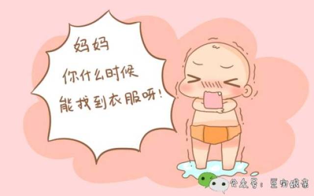 伺候宝宝吃喝拉撒睡咋这么难当妈的真想撂摊子