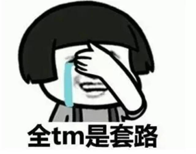 对女朋友太好,老妈肯定不乐意 要说你 "有了媳妇忘了娘" ▽ 对老妈太