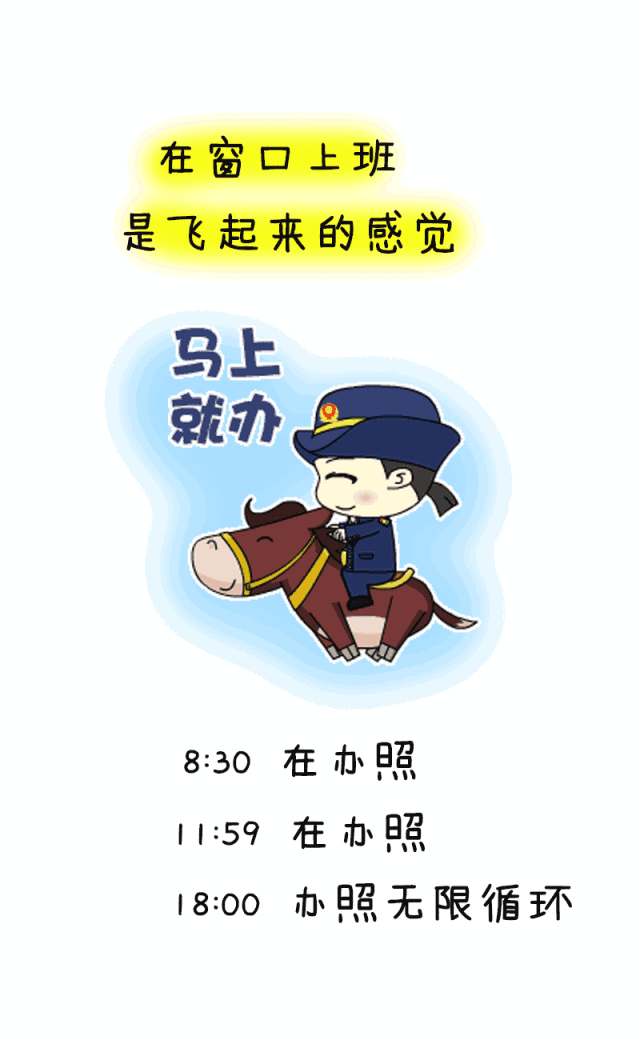 640_1040 竖版 竖屏