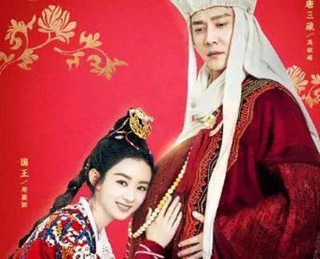 情人节免费看电影!唐僧花式撩妹还怀孕?《西