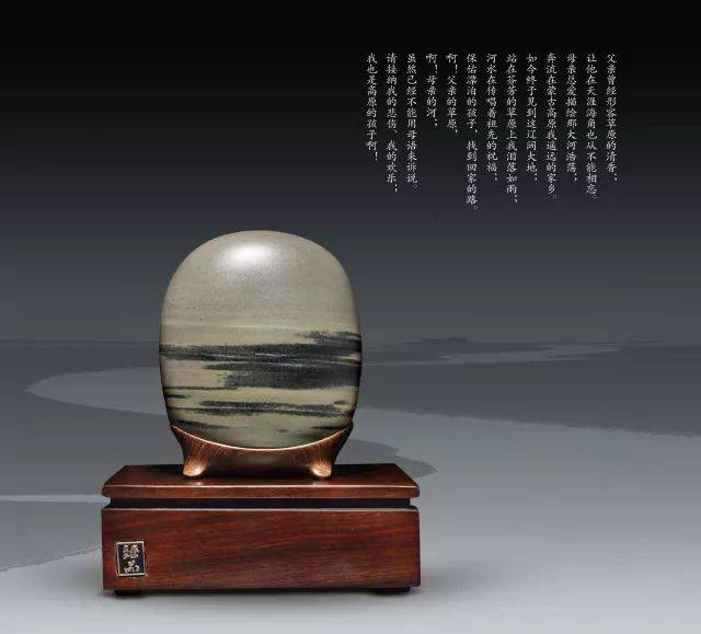 09 【水墨印象】 石种:广西大湾石 尺寸:(左)14cm×9cm×4cm 收藏