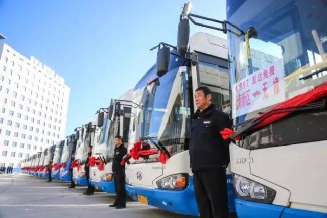 北海新区至无棣,沾化及区内直达公交开通!