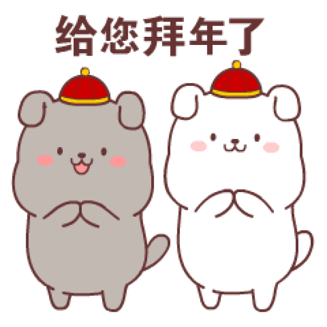 fdf0f6c2b4b34820b1456ec9a6218f62.gif