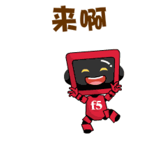 嗷嗷带感的新鲜热辣微信表情,随时带感zhuangbility!