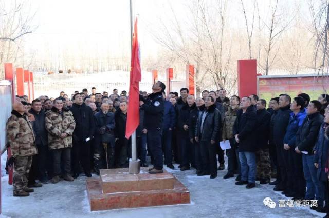 2月12日,星期一,富蕴县杜热镇哈拉恰海村的村民们起了个大早,因为今天