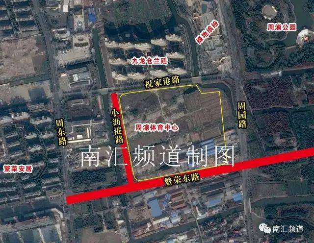 【征地】周浦新建一座体育中心,征地方案公布