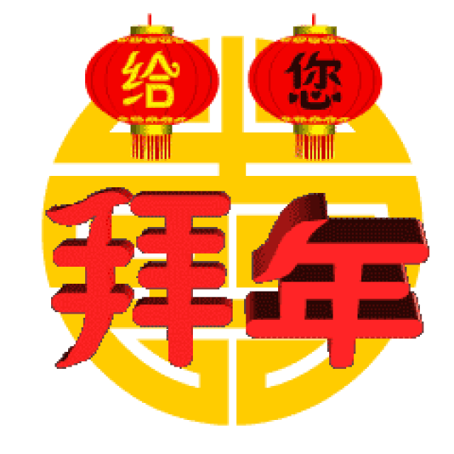 !ϲ춯̬ͼ