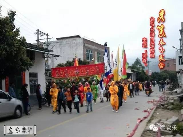除夕将至秀篆过年习俗您知多少