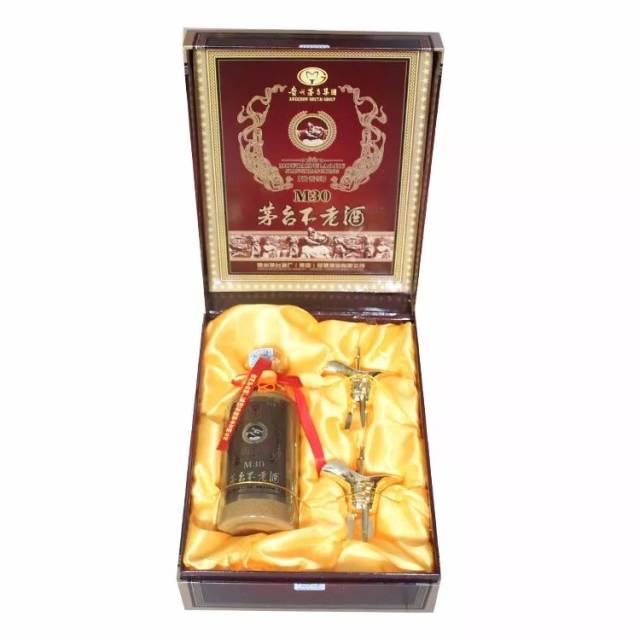 茅台不老酒m30(礼盒) 酒精度:52%vol 香型:酱香 268元 /提/ 1坛