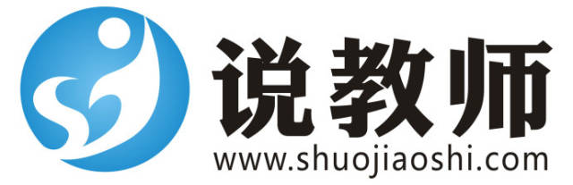 之前也是身边的一些同事老师推荐给我的,当时我们几个在这边一切代课