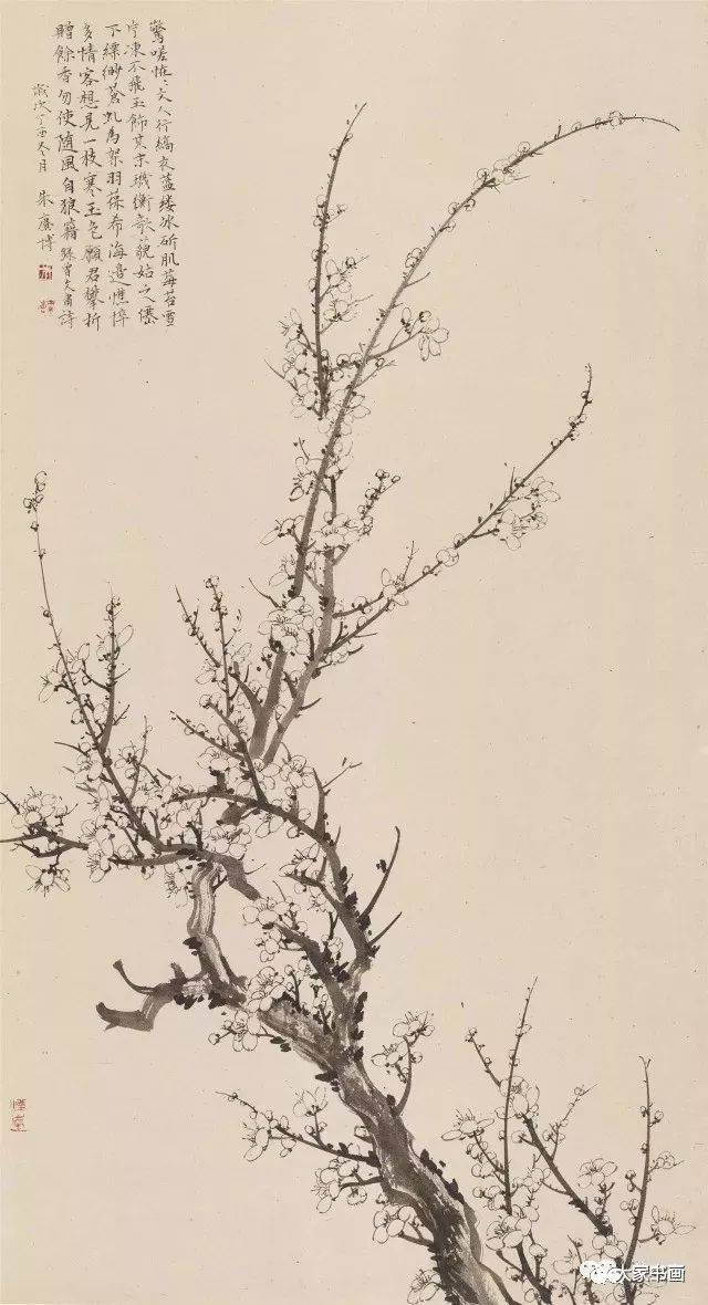 大家书画展讯:一枝春——荣宝斋藏名家画梅展(附图)