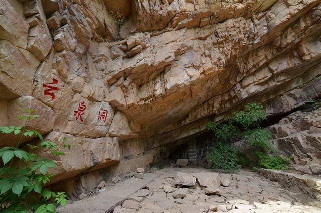 登顶天津第一峰—九山顶,天津海拔最高的地方,高达1078米