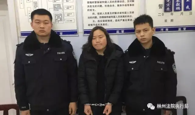 林州要闻:过年还不还钱,林州法院百余名干警全域围堵"