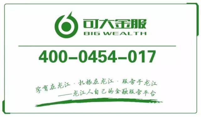 一个网红，居然还惊动了焦点访谈！想知道MC天佑被全网封禁因为啥不……