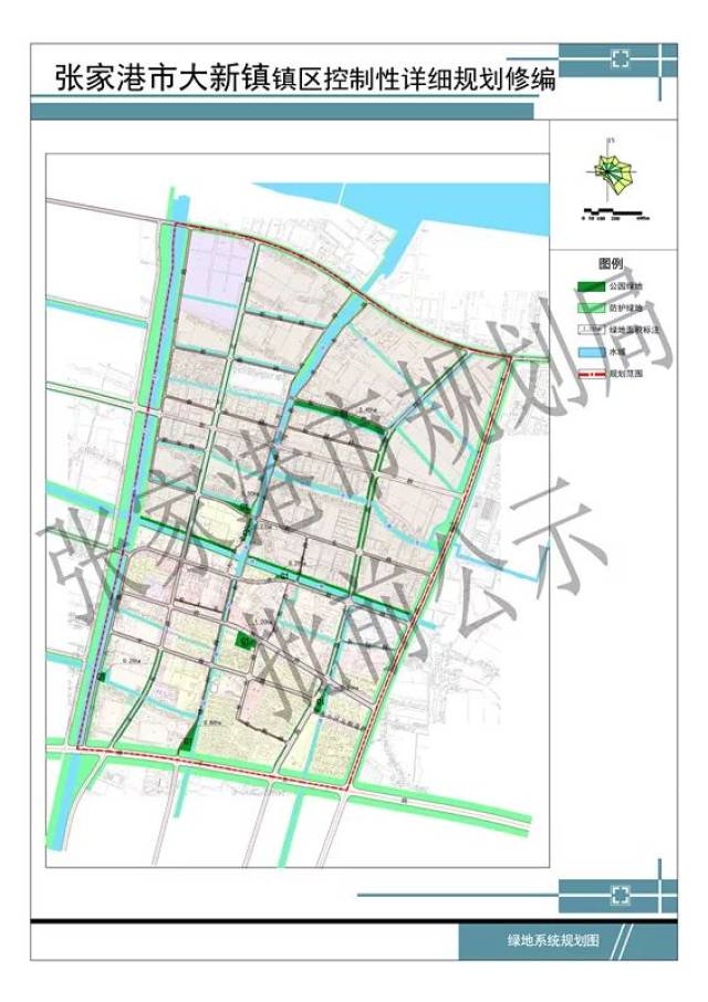 大新镇要建特色鲜明的现代化滨江镇区啦!最新规划↓↓↓