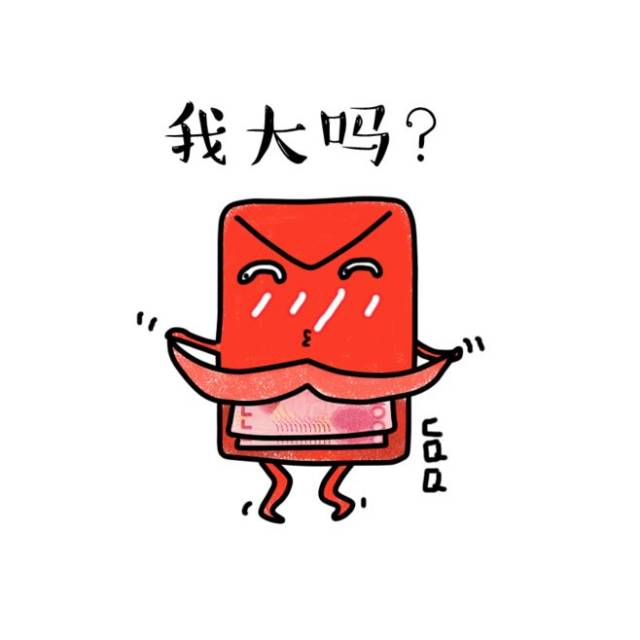 情侣头像 | 新年,换个头像听说能交好运