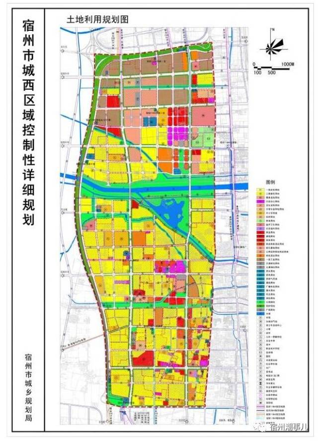 宿州规划发展大方向定了!未来5年将会变成这样