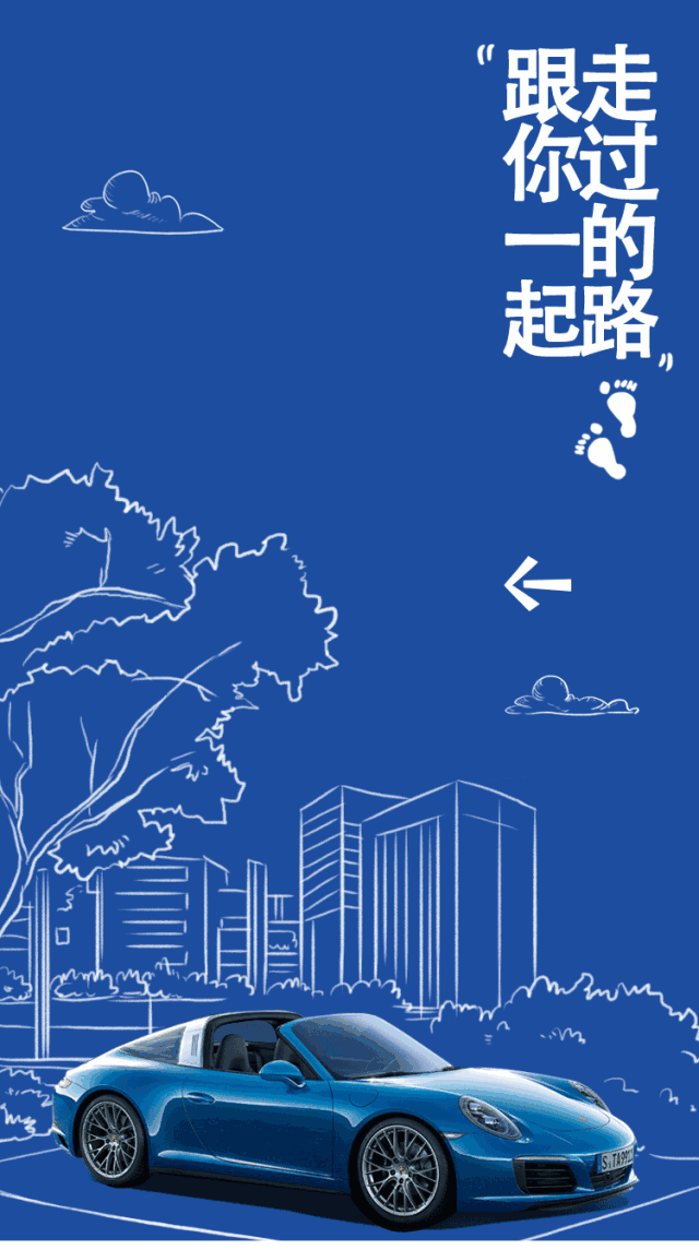 640_1145 竖版 竖屏