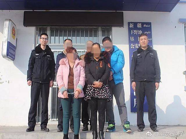 石河子又有5人因赌博被拘留罚款!