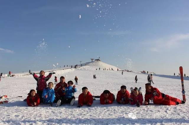 阅海滑雪场春节不打烊!免费!免费!免费啦!