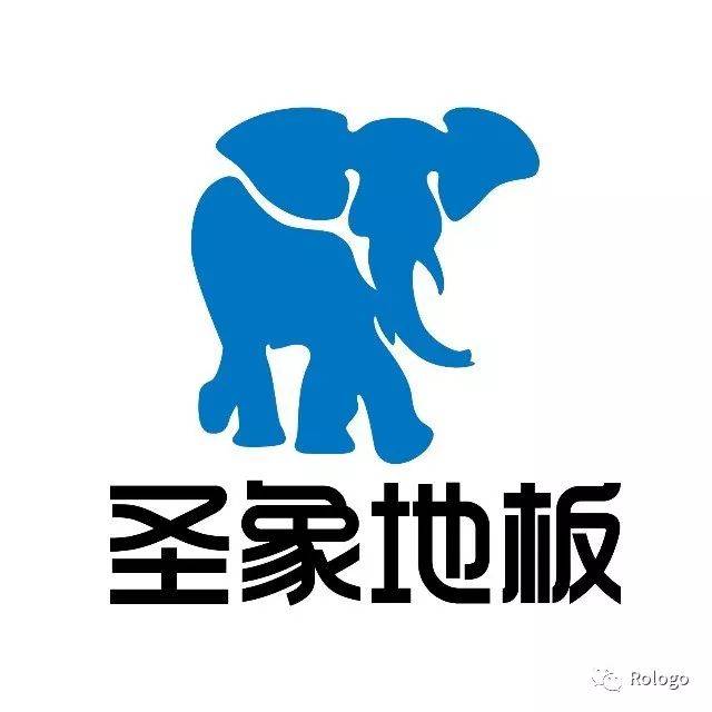"圣象地板"的圣象集团启用新logo