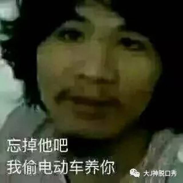 小张在被粉丝借钱时,可能满脑子都是:授人以鱼不如授人以渔
