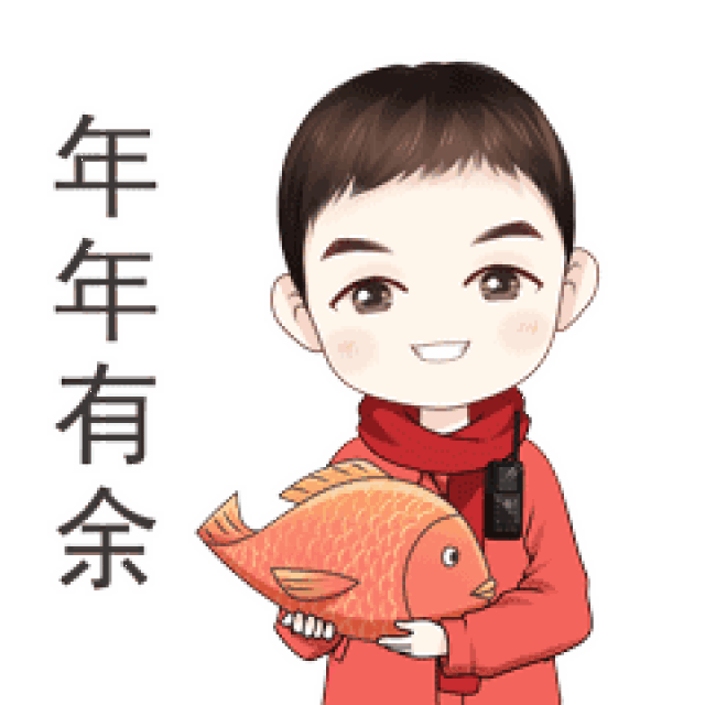 所有南航人都用南宣最新推出的用了南航伯伯表情表情叔叔阿姨都婶婶包块一百我给图片