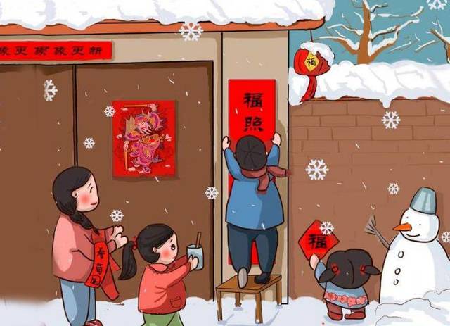 千万别这样贴春联,这些禁忌你一定要知道!(附最新2018