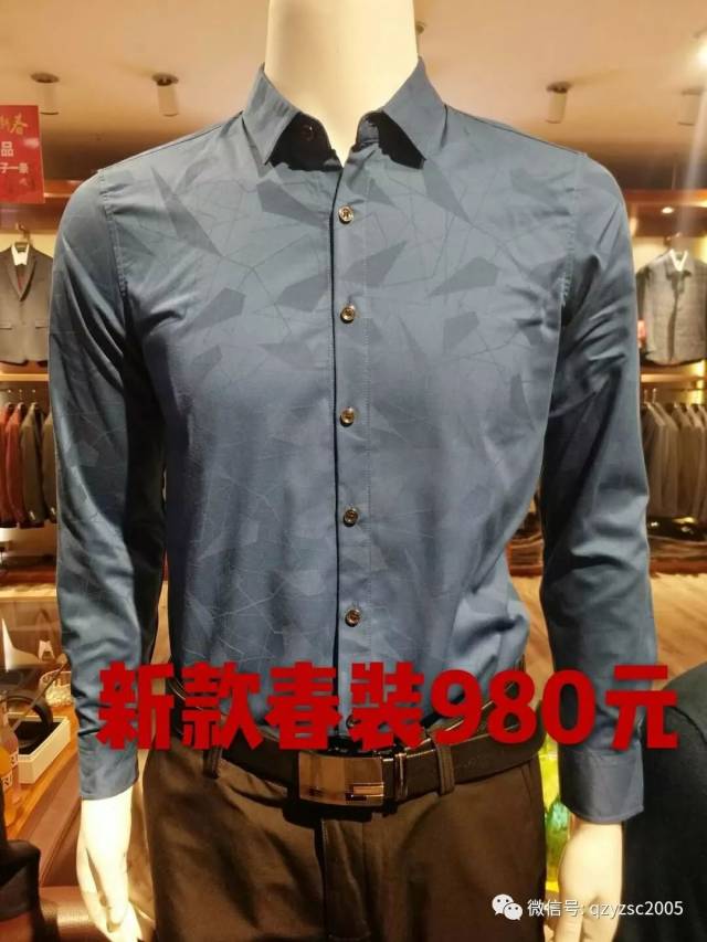 班尼波士男装 新品春装到柜 冬装 3折起  欢迎到柜试穿选购 服务热线