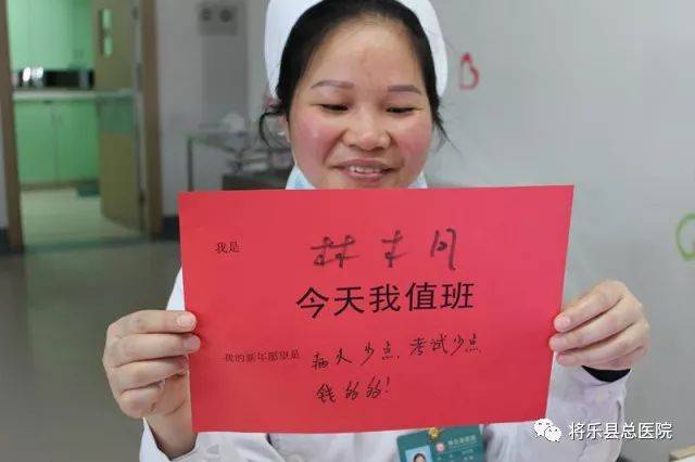 坚守】"今天我值班!"他们的守护,温暖镛城!