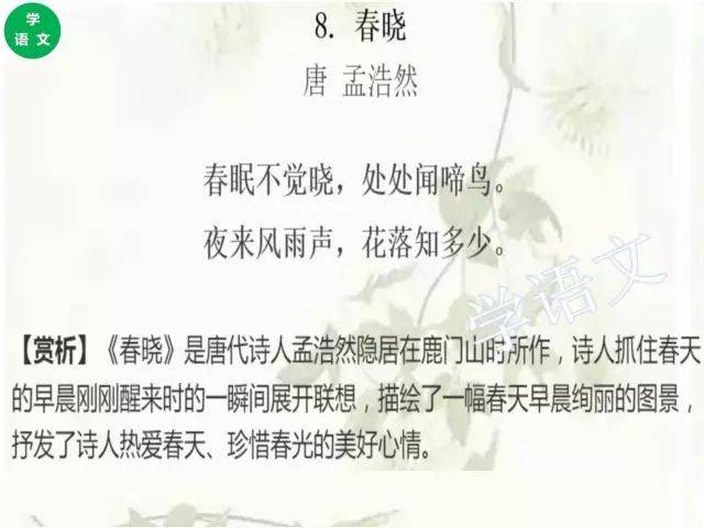 26643ce1de8a40b0aab11b178895cd16.jpeg