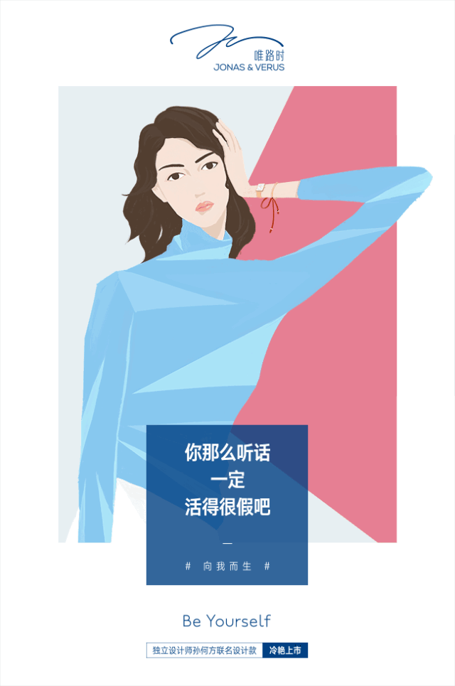 640_964 竖版 竖屏 gif 动态图 动图