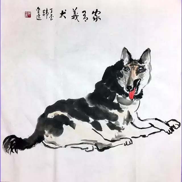 狗年到啦,著名画家韩金远15张国画狗带给你旺福旺财