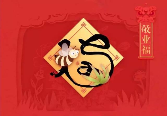 ǿ,Դƴ鷨Ȩ